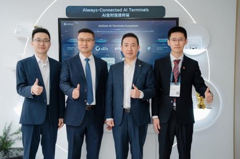 中国联通联合华为在MWC25发布FTTR+X AI创新融合解决方案，开启智慧家庭新时代
